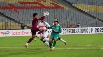 موعد مرتقب.. مباراة الزمالك القادمة بعد تعادله مع المصري بالكونفيدرالية